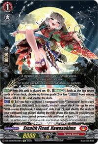 Stealth Fiend, Kawasohime