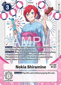 Nokia Shiramine (Premium Heroines Set Ver.2)