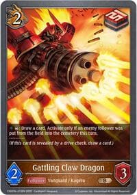Gattling Claw Dragon