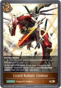 Lizard Runner, Undeux - P09EN (Foil)