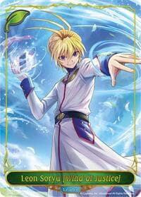 Leon Soryu [Wind of Justice]