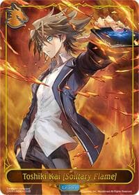 Toshiki Kai [Solitary Flame]