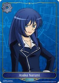 Asaka Narumi