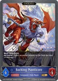Barking Manticore - P30EN (Foil)