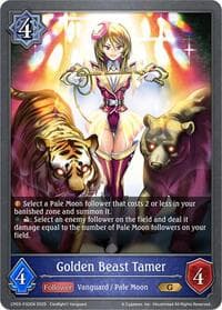 Golden Beast Tamer - P32EN (Foil)