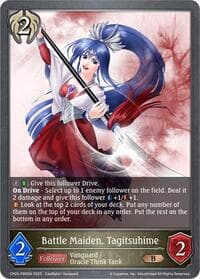 Battle Maiden, Tagitsuhime - P85EN (Foil)