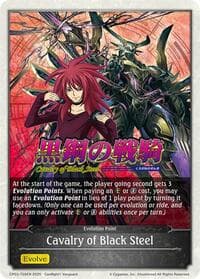 Cavalry of Black Steel