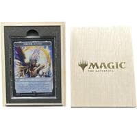 Emblem - Sephiroth, One-Winged Angel (JP) (Metal Promo)