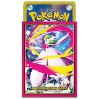 Pokemon TCG: Pokemon Center Card Sleeves - Mega Gardevoir (64-Pack)
