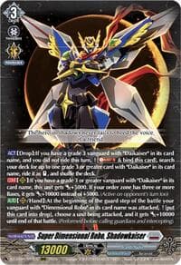 Super Dimensional Robo, Shadowkaiser