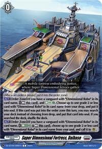 Super Dimensional Fortress, Daibase