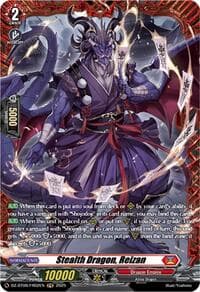 Stealth Dragon, Reizan (FR)