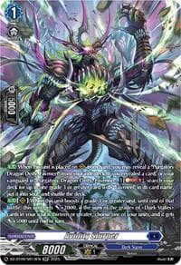 Avidity Slurper (SR)