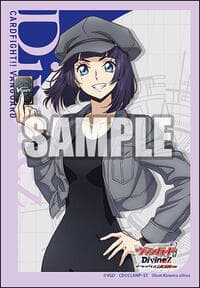 Bushiroad Sleeve Collection Mini Vol.797 Cardfight!! Vanguard - Ruka Miyako (70-Pack)
