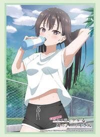 Bushiroad Sleeve Collection High Grade Vol.4704 Alya Sometimes Hides Her Feelings in Russian - Yuki (75-Pack)