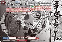 Stardust Blade (TDR)