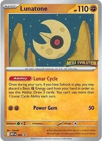 Lunatone - 004