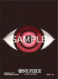 One Piece Card Game Official Sleeves: Assortment 12 - Imu (70-Pack)