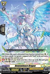 Benevolence Dragon