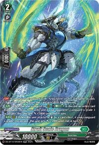 Strait Scale Dragon (SR)