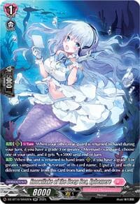 Snowflake of the Deep Sea, Ephemere (SR)