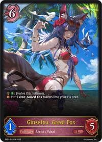 Ginsetsu, Great Fox