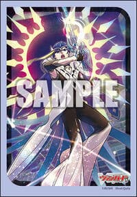 Bushiroad Sleeve Collection Mini Vol.788 Cardfight!! Vanguard: Nebula Knight Lord of Brilliance, Sellius (70-Pack)