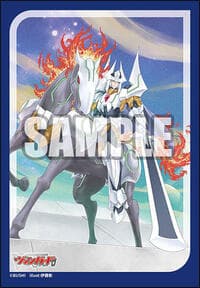 Bushiroad Sleeve Collection Mini Vol.790 Cardfight!! Vanguard: King of Knights, Alfred (70-Pack)