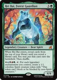 Hei Bai, Forest Guardian