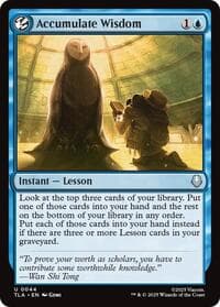 Accumulate Wisdom