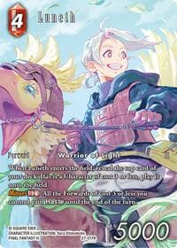 Luneth (Full Art)