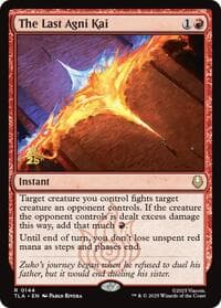 The Last Agni Kai