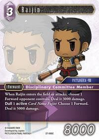 Raijin