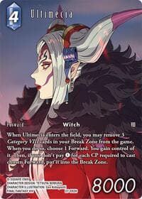Ultimecia (Full Art)