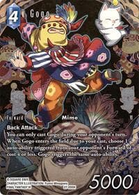 Gogo (Full Art)