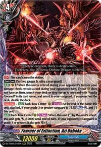 Yearner of Extinction, Azi Dahaka