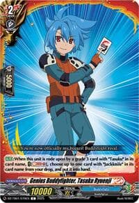 Genius Buddyfighter, Tasuku Ryuenji