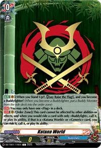 Katana World