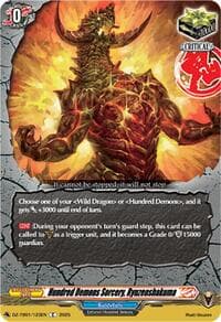 Hundred Demons Sorcery, Ryuzenshakuma