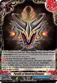 Parade of Hundred Demons