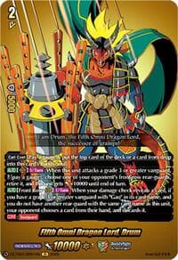 Fifth Omni Dragon Lord, Drum (BR)