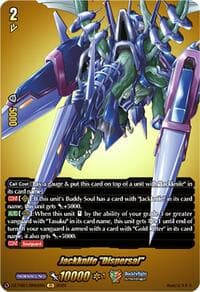 Jackknife "Dispersal" (BR)