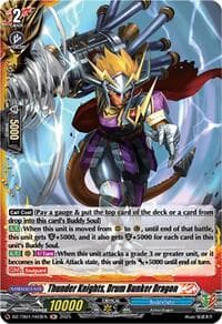Thunder Knights, Drum Bunker Dragon (H)