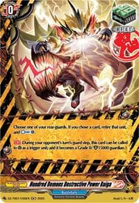 Hundred Demons Destructive Power Raiga (H)