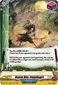 Demon Way, Geppakugiri (H)