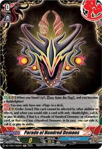 Parade of Hundred Demons (H)