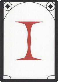 Letter Card - I