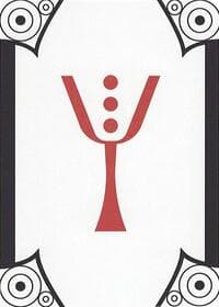 Letter Card - Y