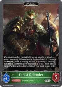 Forest Defender (Evolved)