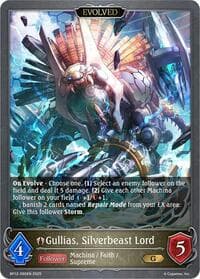 Gullias, Silverbeast Lord (Evolved)
